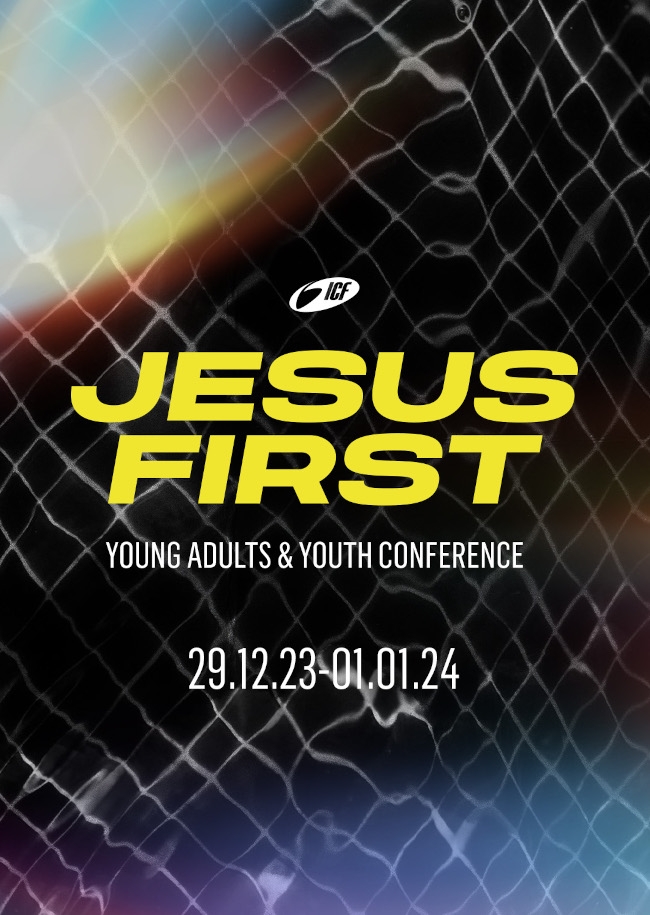 Jesus First Conference